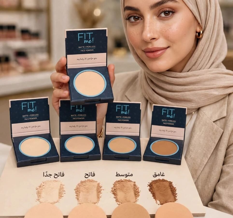 بودرة فيت مي باليت 12قطعة