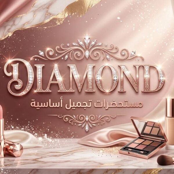 تصفح منشورات فيسبوك